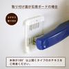 HEIAN SHINDO RTS-1 Spring Type Tension Rod Strong Support Plate, Small, Load Capacity 33.1 lbs (15 kg), Heian Shindo Kogyo view 3