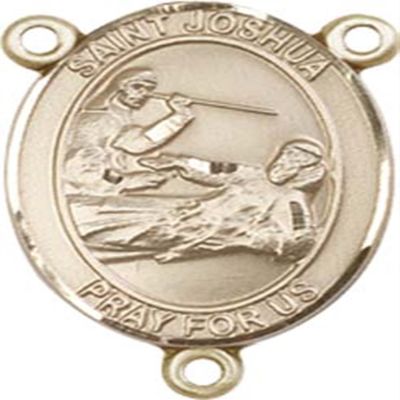 14K Gold Filled Saint Joshua Rosary Centerpiece Medal, 3/4 Inch