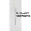 Towa Sangyo Bathroom Cleaning Brush, White, Width 3.9 x Depth 3.1 x Height 33.1 inches (10 x 8 view 2
