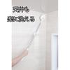 Towa Sangyo Bathroom Cleaning Brush, White, Width 4.3 x Depth 2.8 x Height 32.3 inches (11 x 7 view 3