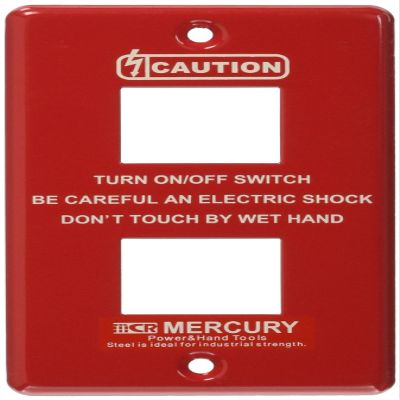 Keystone MESWPL2R Design Accessories, Red, Mercury Switch Plate, 2 Pieces