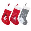 BambooMN 18" Classic Embroidered Sequined Animal Christmas Stocking - Assortment 95-3 Units view 1