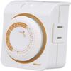 Woods 50004 24 Hour 2 Outlet White Indoor Mechanical Outlet Timer - 3 Pack view 1