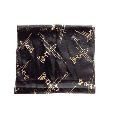 Holy Land Market Women's Messianic Seal Scarf/Shawl - Model I - Talitha Prayer Shawl from Israel, Black, 100% Polyester, Hand Wash