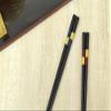 Aoba Chopsticks Dishwasher Safe, Natural Wood, Yumekaido, 9.1 inches (23 cm) view 4