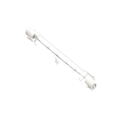 Vollrath XBMA7006 Halogen Light Bulb - 500W