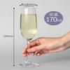 ADERIA 8617 IPT Plaisile Flute Champagne Glasses, Clear, 6.9 fl oz (170 ml), Set of 4, Made in Japan, Dishwasher Safe, Break-Resistant, Wine, Cocktail, Sparkling, Stylish, Brandy, Champagne, White view 2