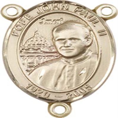 14K Gold Filled Saint John Paul II Rosary Centerpiece Medal, 3/4 Inch