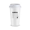 F_ck U Hard Plastic Reusable 16 oz.Travel Cup EXCLUSIVELY from F_ck-it Notes (White) view 1