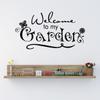 Welcome to My Gardens Wall Decals Stickers, Black, 24" view 2