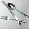Boxy 7-54-3 Dessert Fork, 18-8 Stainless Steel (Handle Satin Finish) view 3