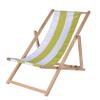 Eichhorn 100004546 Children's Sun Chair view 1