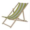 Eichhorn 100004546 Children's Sun Chair view 2