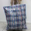 2 Large Tote Storage Bag Reusable Shopping Groceries Laundry Organizing Zippered view 1