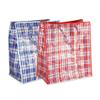 2 Large Tote Storage Bag Reusable Shopping Groceries Laundry Organizing Zippered view 4
