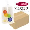 Nakamura Paper Cups, 7 Ounces, Pack of 50 x 48 Packs, Capacity Approx. 7.1 fl oz (205 ml), Total of 2,400 Pieces, Sold as Case view 2