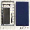 TAKEMEKI Tool Box, Inner Dimensions, 8.7 x 11.4 x 2.4 inches (220 x 290 x 60 mm), Navy x Argyle, Storage Box, Large Size B5 view 4