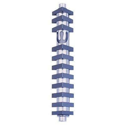 Agayof Medium Shin Mezuzah with 3-D Stripes 1.2" x 6" / 2.5 x 15 cm - Gray