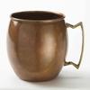 American Metalcraft ACM Mule Mug, Ac, 12 oz. view 1