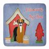 Caroline's Treasures BB2870RUG Dog House Collection Flashy Fawn Boxer Floor Mat, 19" x 27", Multicolor view 1