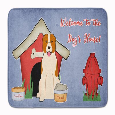 Caroline's Treasures BB2803RUG Dog House Collection Central Asian Shepherd Dog Machine Washable Memory Foam Mat, Bathroom Rug, Non-Slip Bath Mat, Durable Thick Washable Rugs for Kitchen, Bathroom Quic