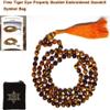 Tiger Eye (108+1) Beads 6-7mm Hand Knotted Mala view 2