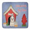 Caroline's Treasures BB2839RUG Dog House Shih Tzu Silver White Floor Mat, 19" x 27", Multicolor view 1