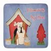 Caroline's Treasures BB2879RUG Dog House Collection English Bulldog Fawn White Machine Washable Memory Foam Mat, Bathroom Rug, Non-Slip Bath Mat, Durable Thick Washable Rugs for Kitchen, Bathroom Quic view 1
