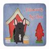 Caroline's Treasures BB2763RUG Dog House French Bulldog Brindle Floor Mat, 19" x 27", Multicolor view 1