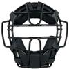 ZETT BLM3152A Soft Baseball Catcher Mask Black (1900) view 3