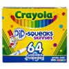 Crayola Pip-Squeaks Washable Markers - CYO588764 supplier_officesupply view 1