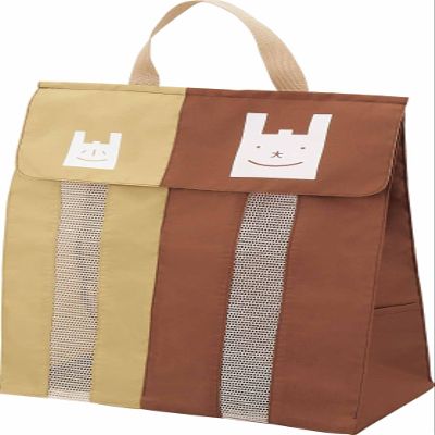 Cogit Wall Pocket, Brown, (W x D x H): 9.4 x 4.7 x 13.8 inches (24