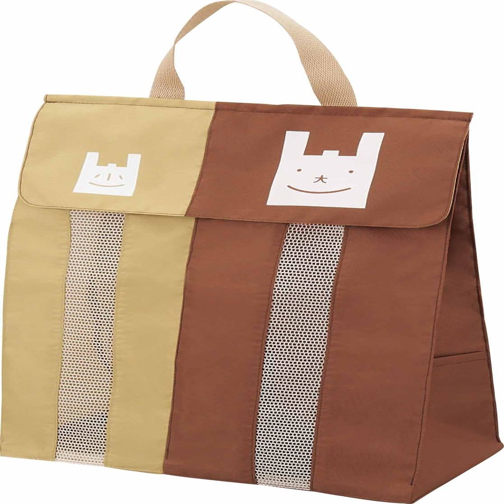 Cogit Wall Pocket, Brown, (W x D x H): 9.4 x 4.7 x 13.8 inches (24