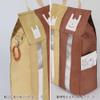 Cogit Wall Pocket, Brown, (W x D x H): 9.4 x 4.7 x 13.8 inches (24 view 3