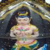 Authentic Top edition Thai Amulets Occult sorcery Nang Pla Mahalarp Black Pattamung Powder in hypnotizing oil by Phra Aj. Aumnaj. Bring super lucky and grating all wishes view 2