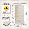  Astro 6-Shelf Hanging Closet Organizer, Collapsible Hanging Closet Shelves, Hanging Organizer for Closet, Natural, 600-11 view 3