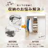  Astro 6-Shelf Hanging Closet Organizer, Collapsible Hanging Closet Shelves, Hanging Organizer for Closet, Natural, 600-11 view 4