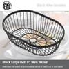 American Metalcraft WBBV90 Wire Basket, Oval Black 9" L x 6" W x 2 " H view 2
