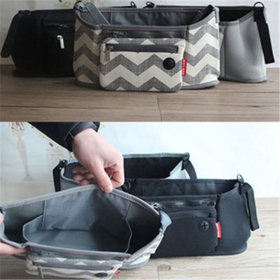 MUGU Stroller Organizer Bag Stroller Pouch Baby Cup Holders Accessories Bag