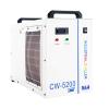 S&A Genuine CW-5200 DH (DG Upgraded) 110V Water Chiller For 130W 150W 180W Tube view 1