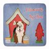 Caroline's Treasures BB2875RUG Dog House Collection English Bulldog Brindle White Machine Washable Memory Foam Mat, Bathroom Rug, Non-Slip Bath Mat, Durable Thick Washable Rugs for Kitchen, Bathroom Q view 1
