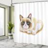 Ambesonne Animal Shower Curtain, Grumpy Siamese Cat Angry Paws Kitten Moody Love Art Print Watercolor Look Print, Cloth Fabric Bathroom Decor Set with Hooks, 69" W x 75" L, Beige and Brown view 4