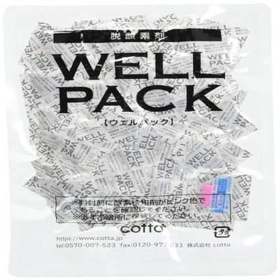 cotta Packaging Supplies, 4040mm, white