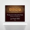 16X20 Custom Mounted Canvas Art Print Personalized Gift For Aunt Letters Custom Art Gift From Niece Nephew Custom Wedding Art view 3