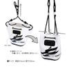 Sasame YWB-3 Yaiba Wolf Water Pump Bucket Drawstring Type view 2