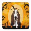 Caroline's Treasures BB1801RUG Halloween Basset Hound Floor Mat, 19" x 27", Multicolor view 1