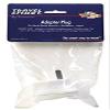 Franzus Adapter Plug Combination White view 1