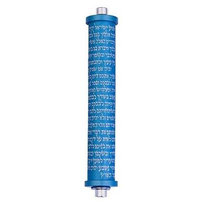 Baltinester Agayof Medium Shema Inscribed Mezuzah 2.5 x 15cm - Teal