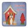 Caroline's Treasures BB2874RUG Dog House English Bulldog Red White Floor Mat, 19" x 27", Multicolor view 1
