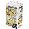 Akebono Premium Butter Case Cutter and Butter Knife set, made in Japan, wire cutter plates for 5g butter pieces view 4